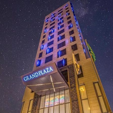 Grand Plaza Hotel - Kafd Riade Exterior foto