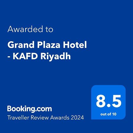 Grand Plaza Hotel - Kafd Riade Exterior foto