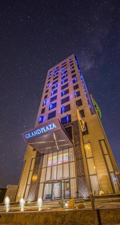 Grand Plaza Hotel - Kafd Riade Exterior foto
