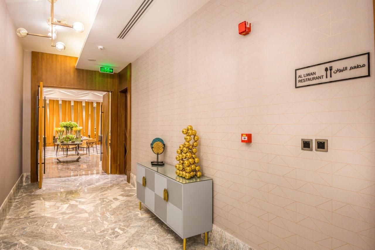 Grand Plaza Hotel - Kafd Riade Exterior foto