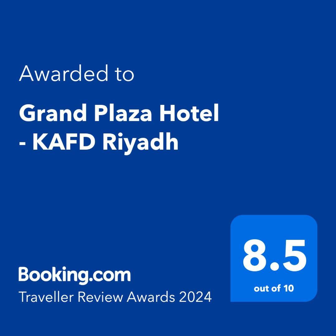 Grand Plaza Hotel - Kafd Riade Exterior foto